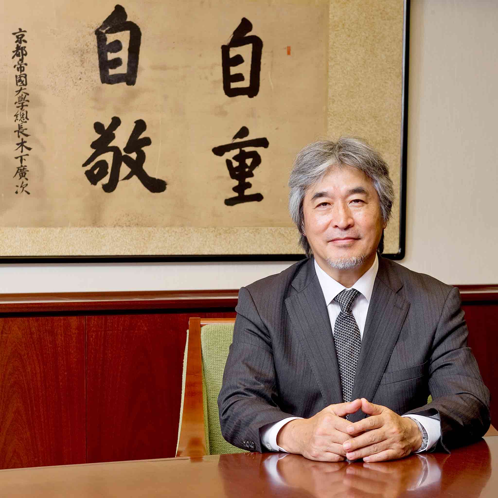 JuichiYamagiwa